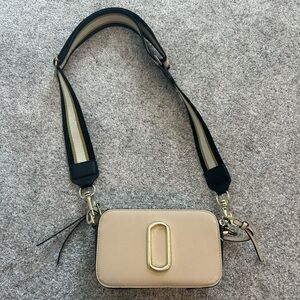 Beige Crossbody Camera Bag with Striped Adjustable Strap
